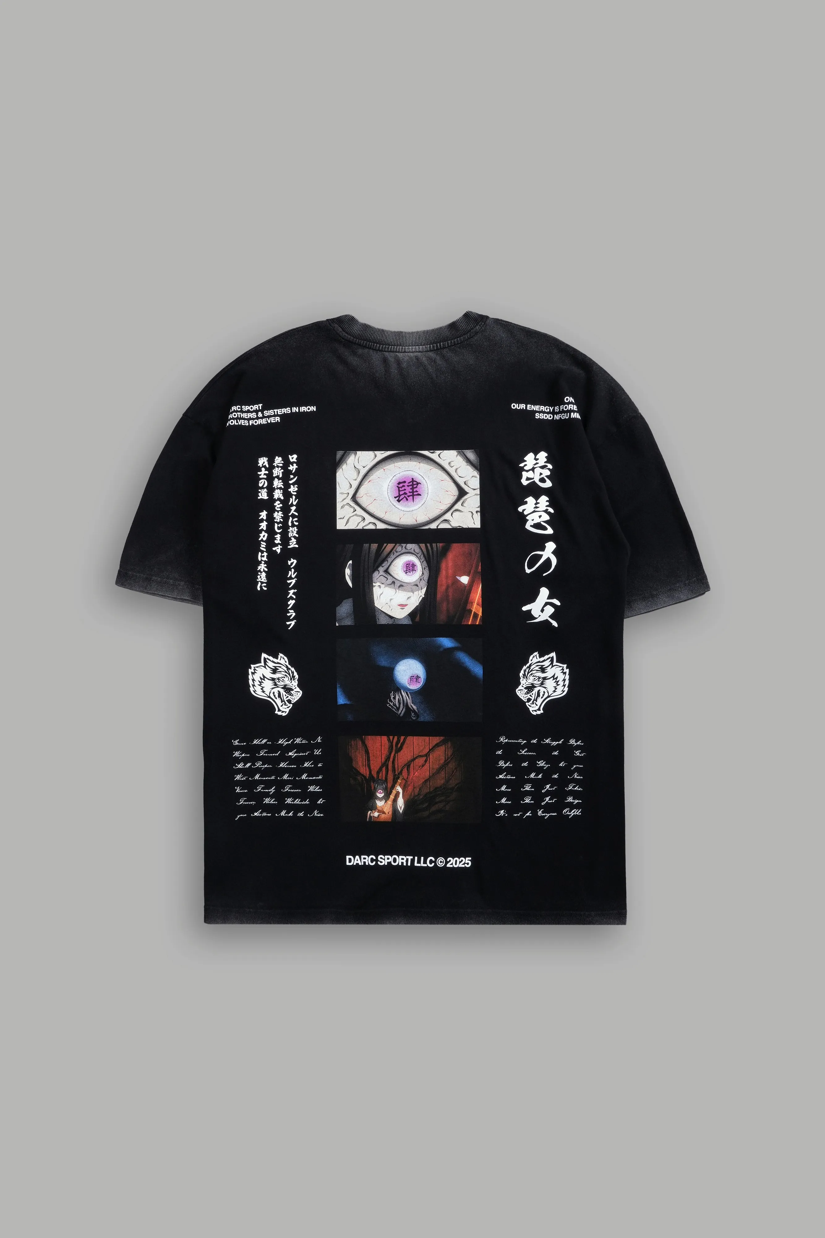 Always Watching "Premium" Oversized Tee in Black
