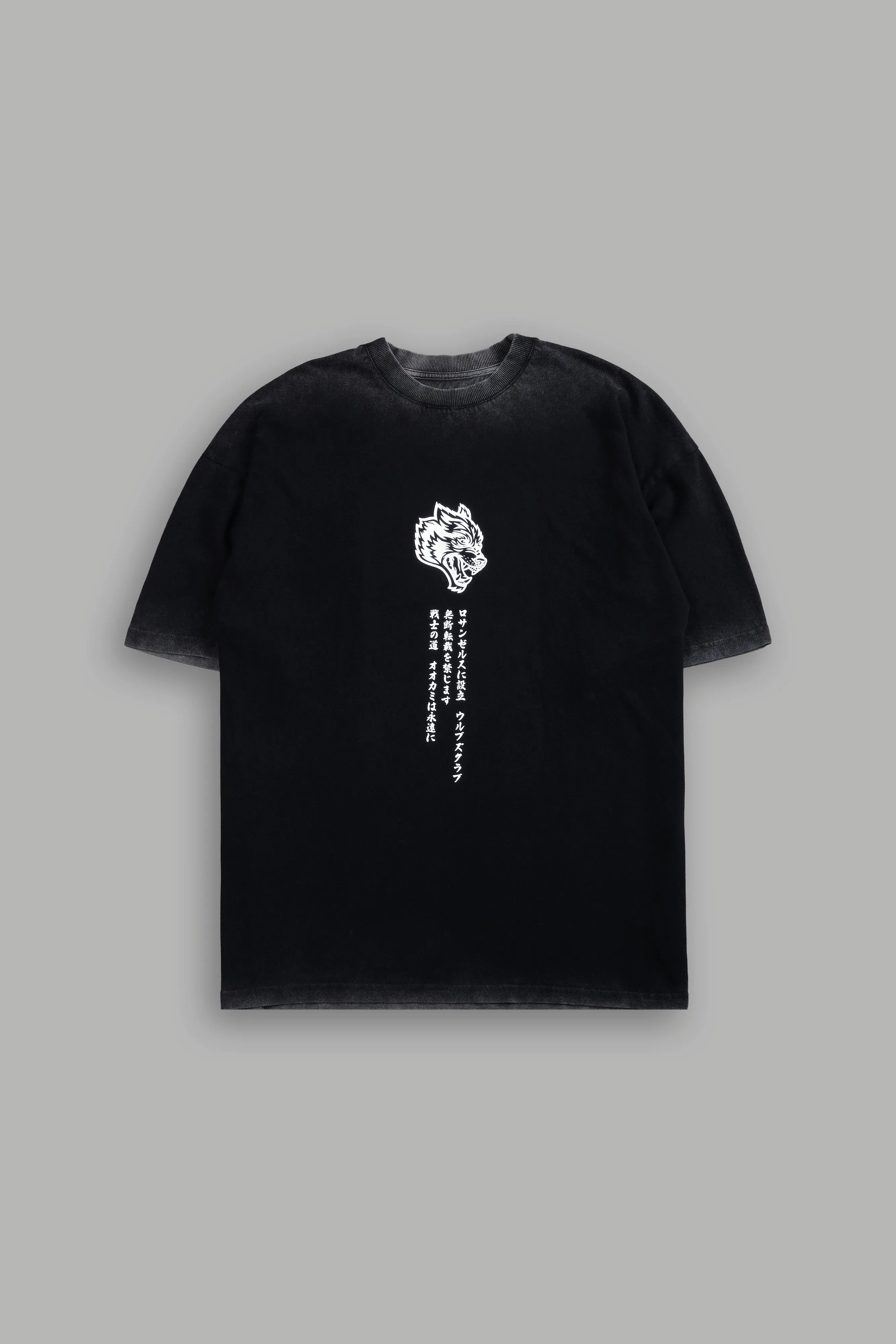 Always Watching "Premium" Oversized Tee in Black