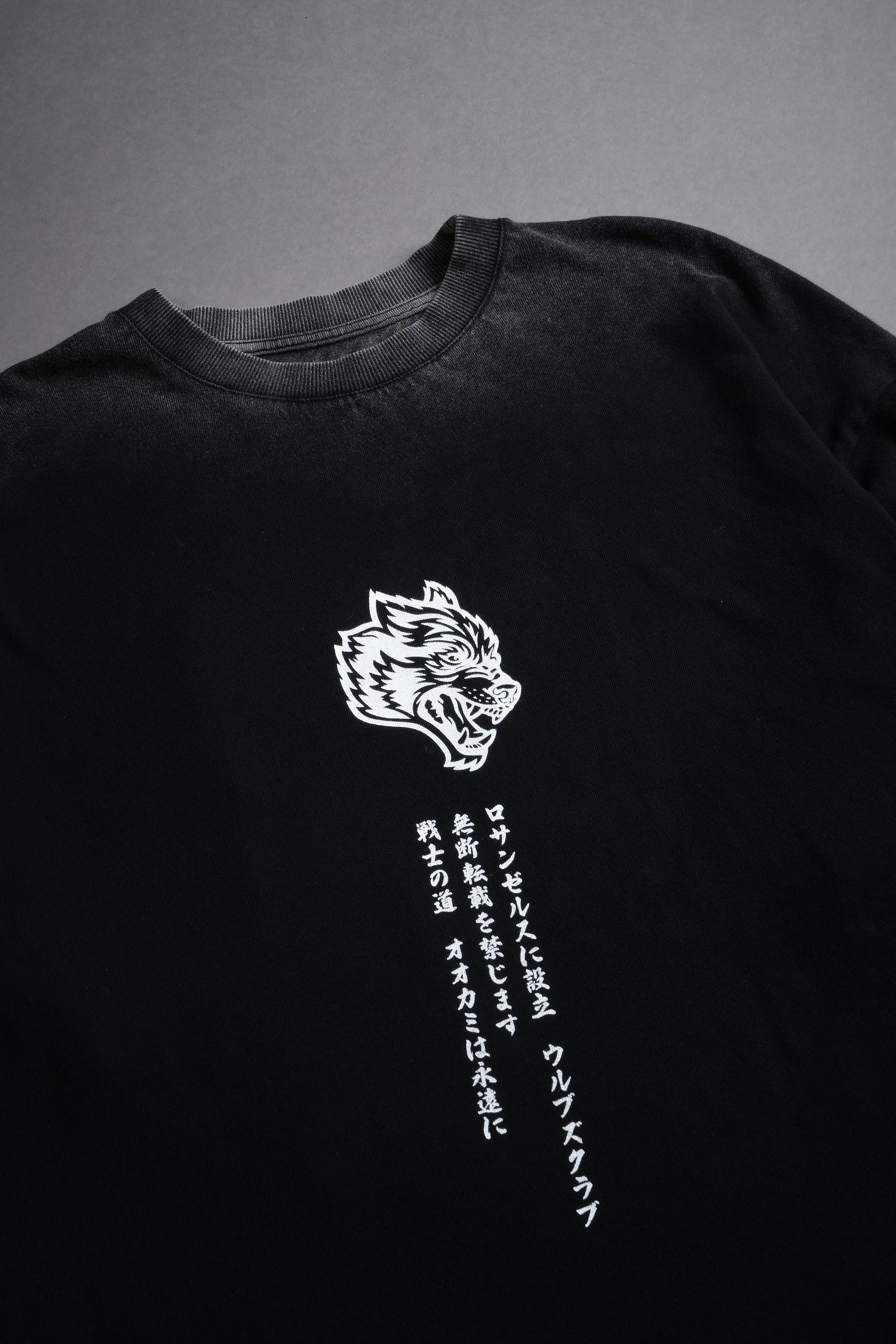Always Watching "Premium" Oversized Tee in Black