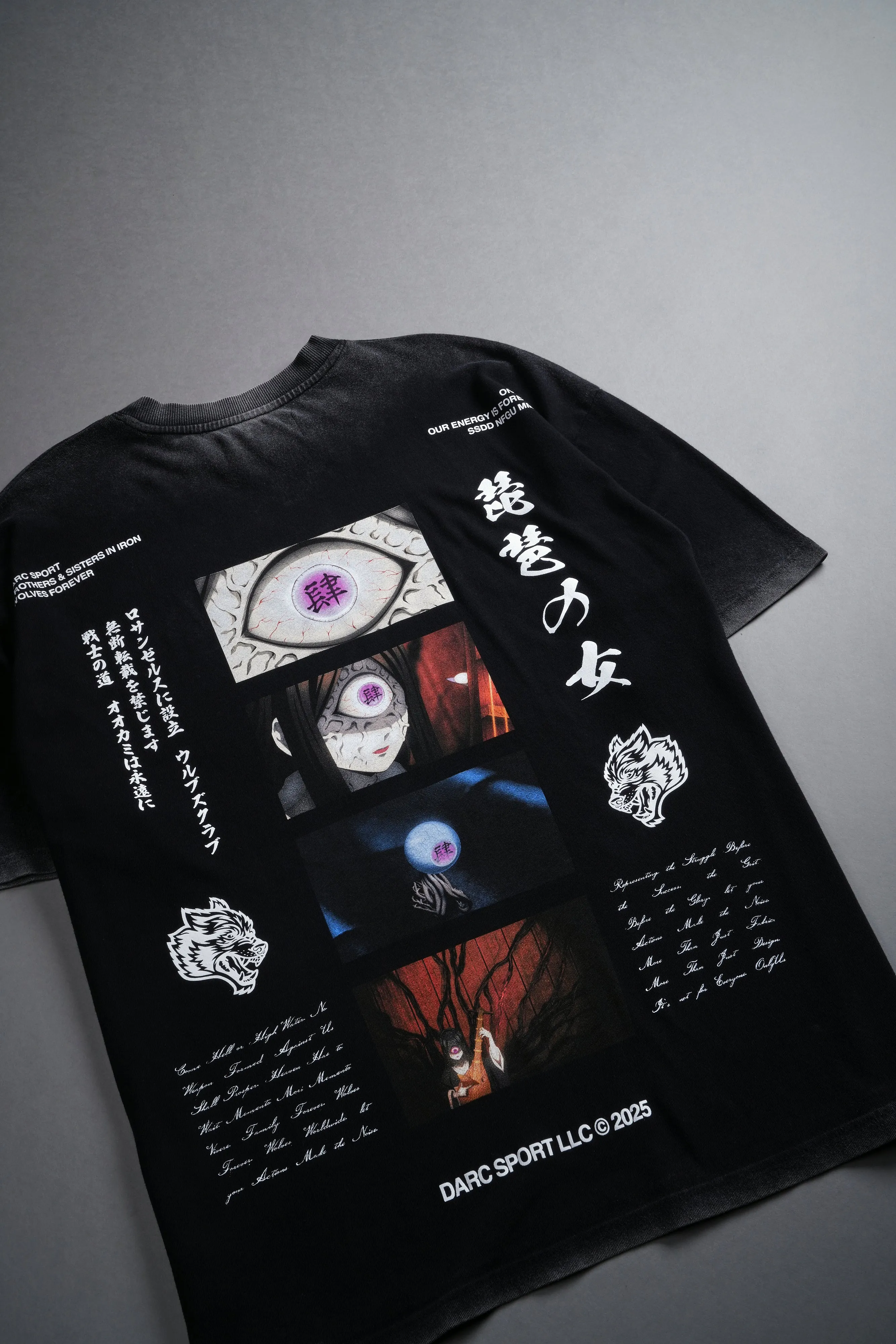 Always Watching "Premium" Oversized Tee in Black