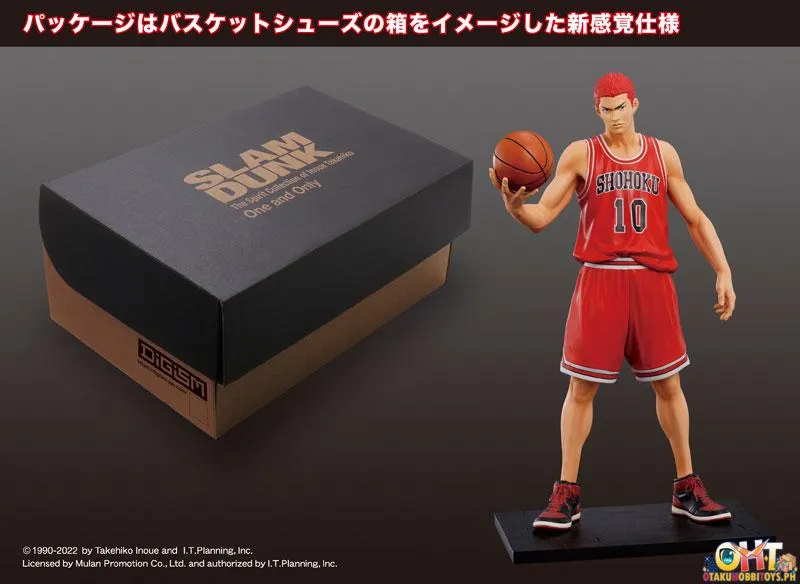 M.I.C. One and Only "SLAM DUNK" Hanamichi Sakuragi