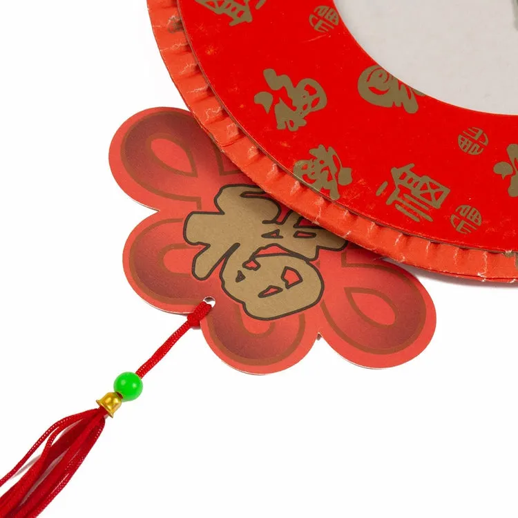 Traditional Style Chinese Festive Red Paper Hanging Lantern Decoration, Set of 4